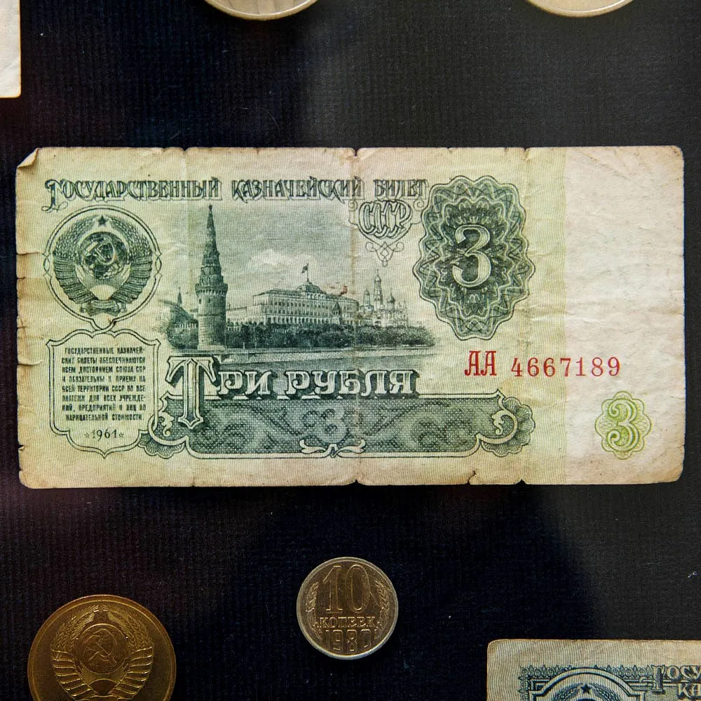 Настенное Коллекционное Панно - Картина «Советские монеты и Банкноты», СССР.