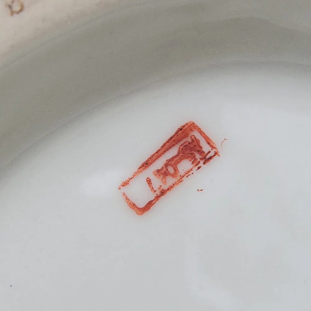 Винтажная Фарфоровая Супница - Тюрина «Райская Птица» в технике Мориаж, Китай, Сацума SATSUMA - 60 гг.