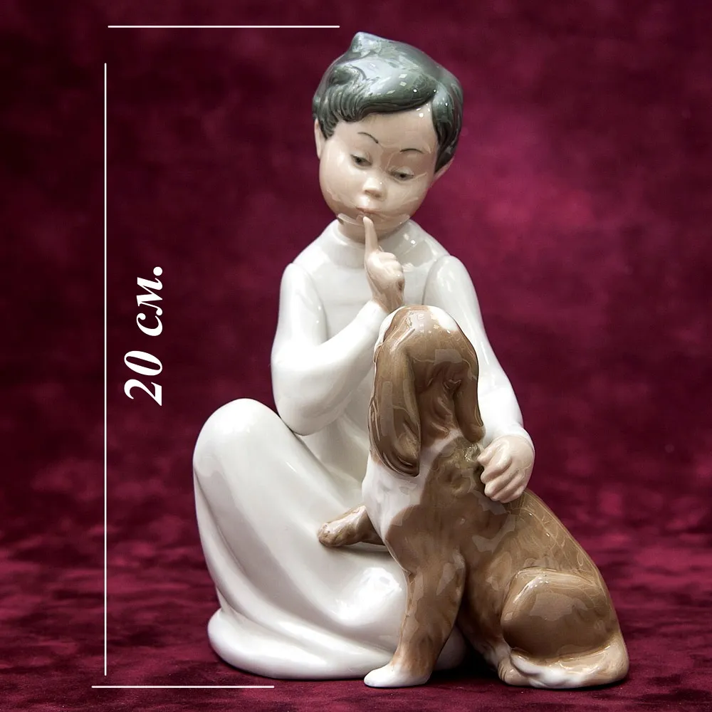 Редкая! Фарфоровая статуэтка «Мальчик с собакой» Lladro, Испания - 1970 год.
