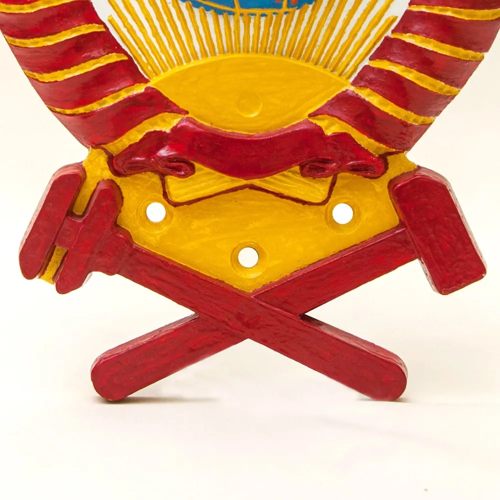 Агитационное Настенное Панно - Барельеф - Знак «Герб СССР с железнодорожного вагона», Металл.