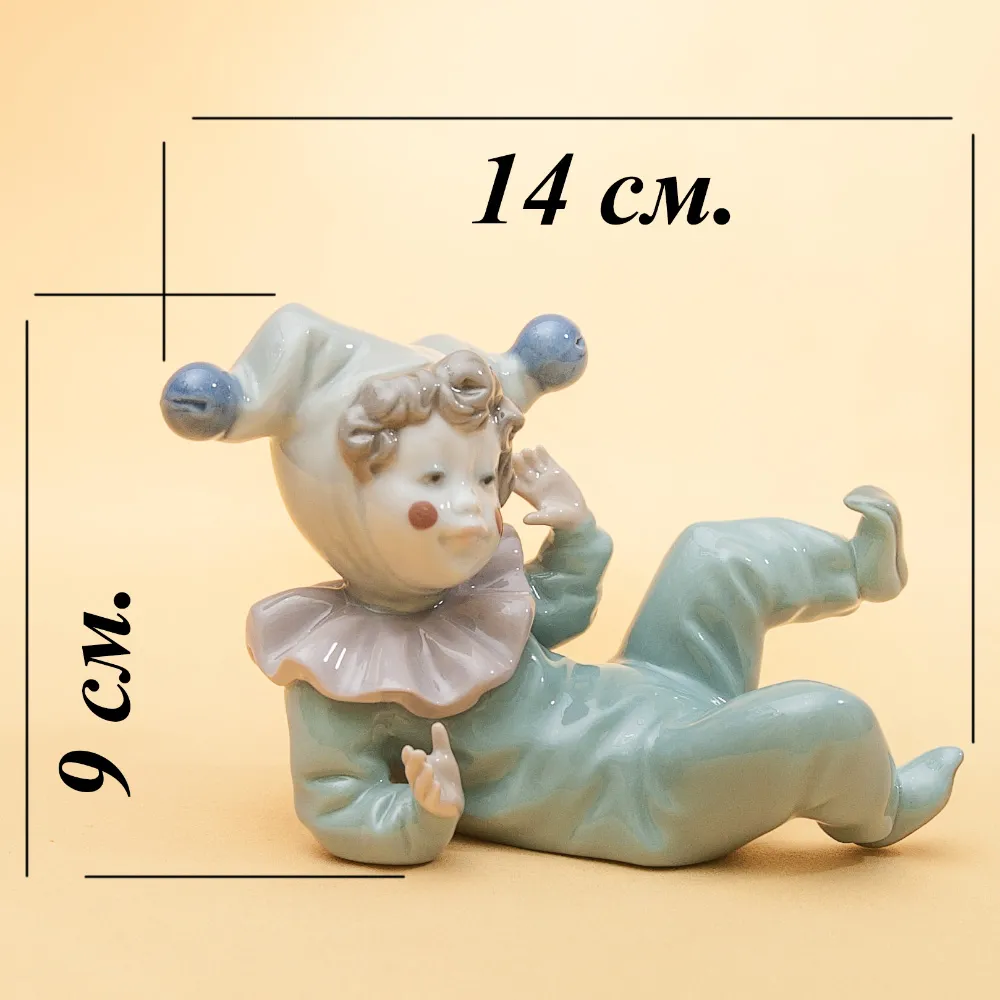 Фарфоровая статуэтка «Маленький Клоун - JANGLES». NAO by Lladro, Испания - 1988 год.