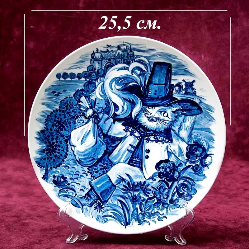 Коллекционная Тарелка - Блюдо «КОТ В САПОГАХ» Фарфор, MEISSEN / МЕЙСЕН Германия -1980 год.