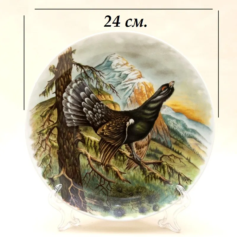 Коллекционная Тарелка «Глухарь» Охота, Фарфор KAISER Porzellan Германия -1979 год.