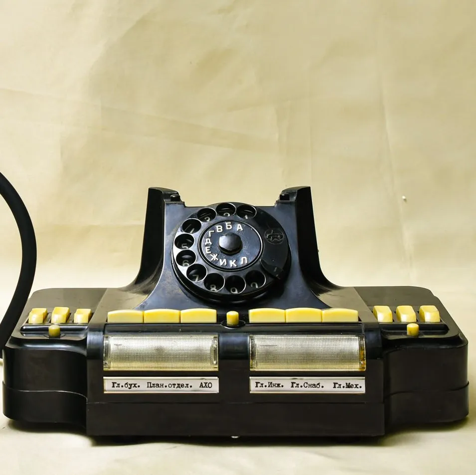 Настольная Электрическая Лампа - Светильник «Директорский Телефон» СССР -1968 год.