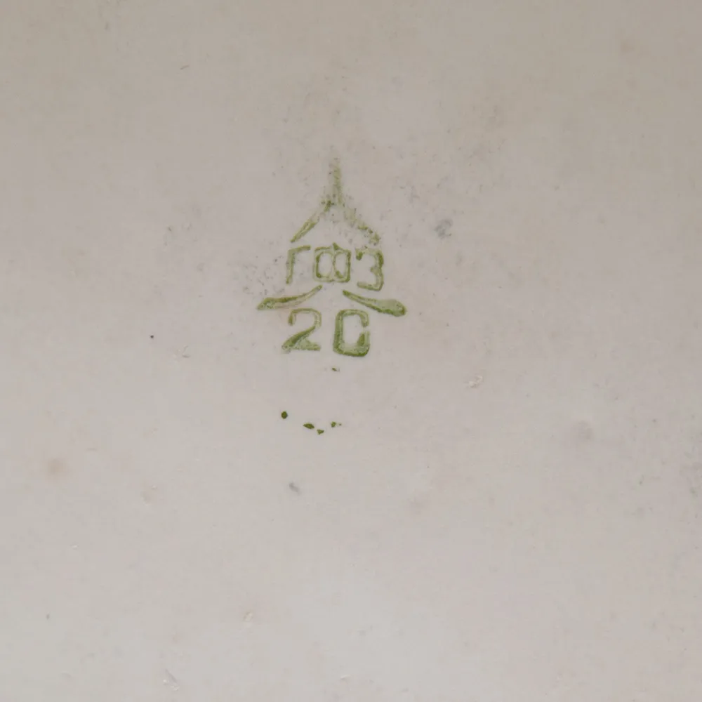 Редкость!!! Большая Фарфоровая Статуэтка «Гуцульский танец. Коломийка» Городницкий ФЗ - CCCР.