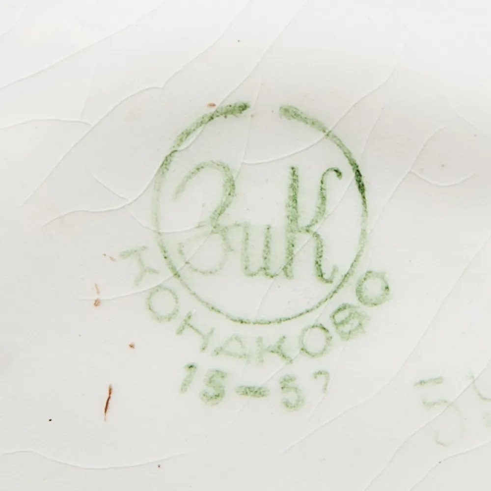 Коллекционная статуэтка - мелочевница «Киргизка с ковром», Фаянс ЗиК Конаково СССР, 1957 год. 