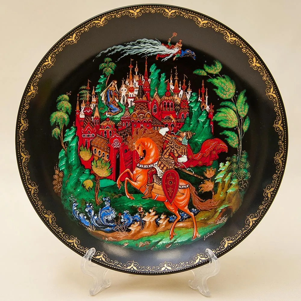 Коллекционная Тарелка «РУСЛАН И ЛЮДМИЛА» Фарфор - ЛФЗ, СССР - 1988 год.
