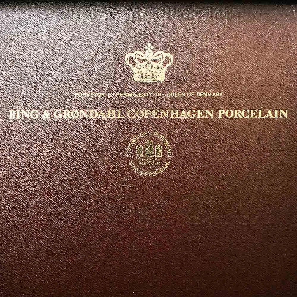Коллекционная Тарелка «Сказки - Гадкий Утенок» Фарфор, B&G Copenhagen - Дания.