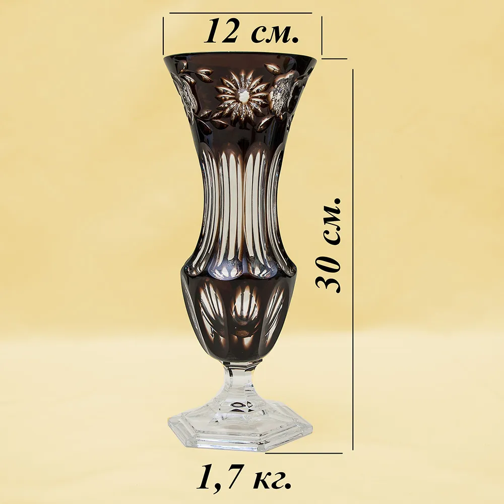Классическая Ваза Цветного Хрусталя WMF Crystal Cabinet Германия Н-30 см., конец 60-х гг.