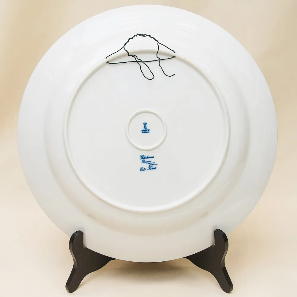 Большое Коллекционное Блюдо - Тарелка из серии «Yokohama», Фарфор KAISER, Германия D -39 см.