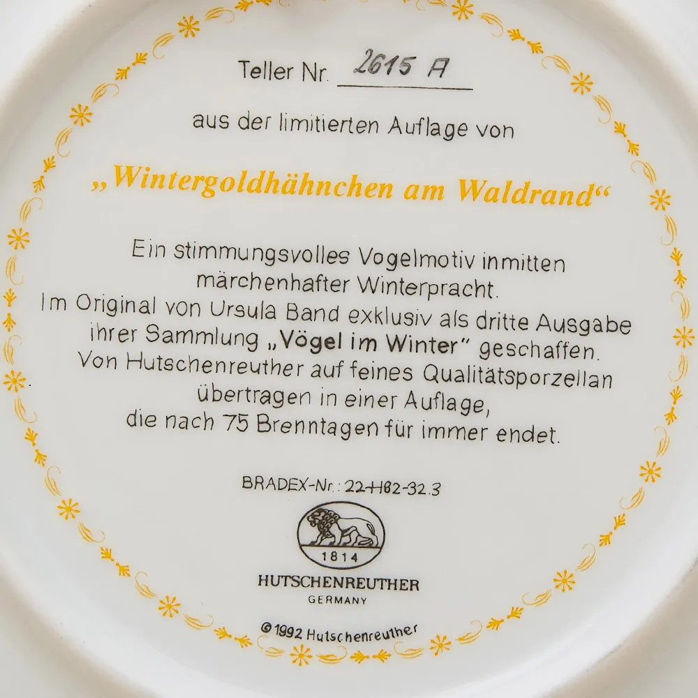 Коллекционная Тарелка «Корольки в лесу» Фарфор, Hutschenreuther, Германия -1992 год.