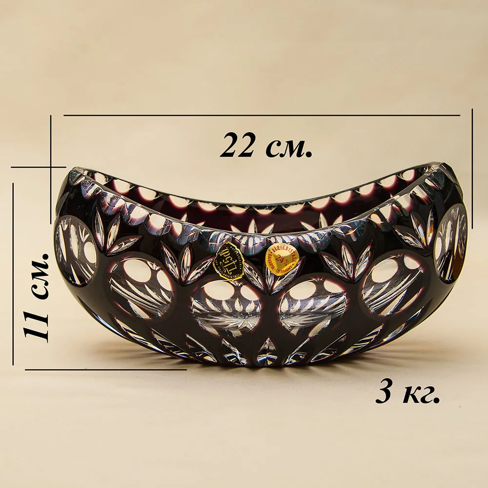 Ваза-Конфетница «ЛАДЬЯ» Цветной Хрусталь Trischler Winterhalder Германия 70-е гг.