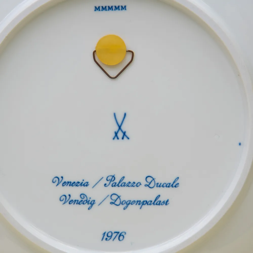 Коллекционная Тарелка - Блюдо «Венеция» Фарфор, MEISSEN / МЕЙСЕН Германия -1976 год.