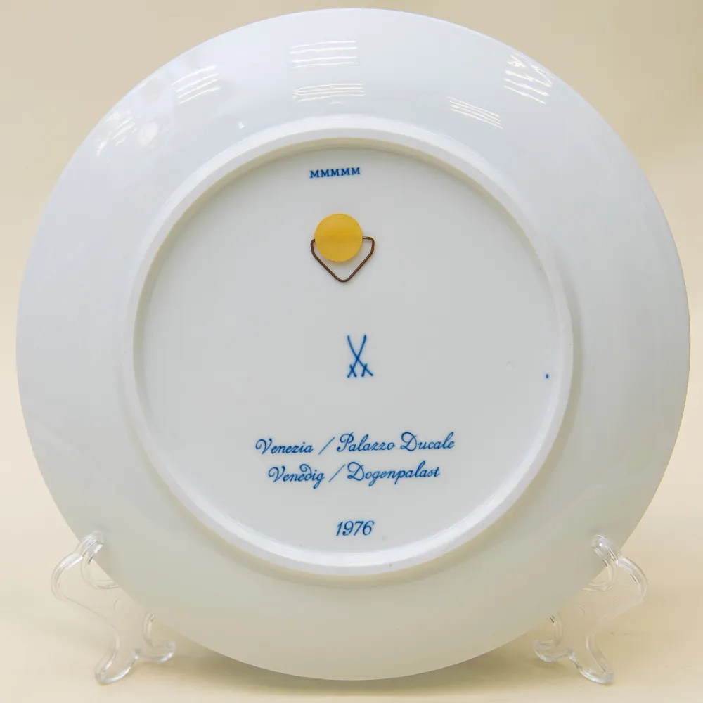 Коллекционная Тарелка - Блюдо «Венеция» Фарфор, MEISSEN / МЕЙСЕН Германия -1976 год.