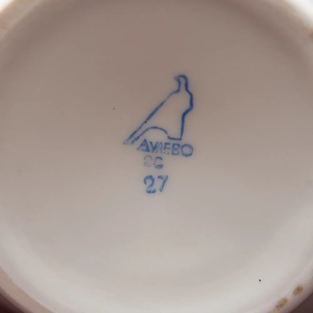 Агитационная! Подарочная Ваза «ВЕТЕРАНУ ТРУДА» Фарфор СССР Дулево -1968 -1970 гг.