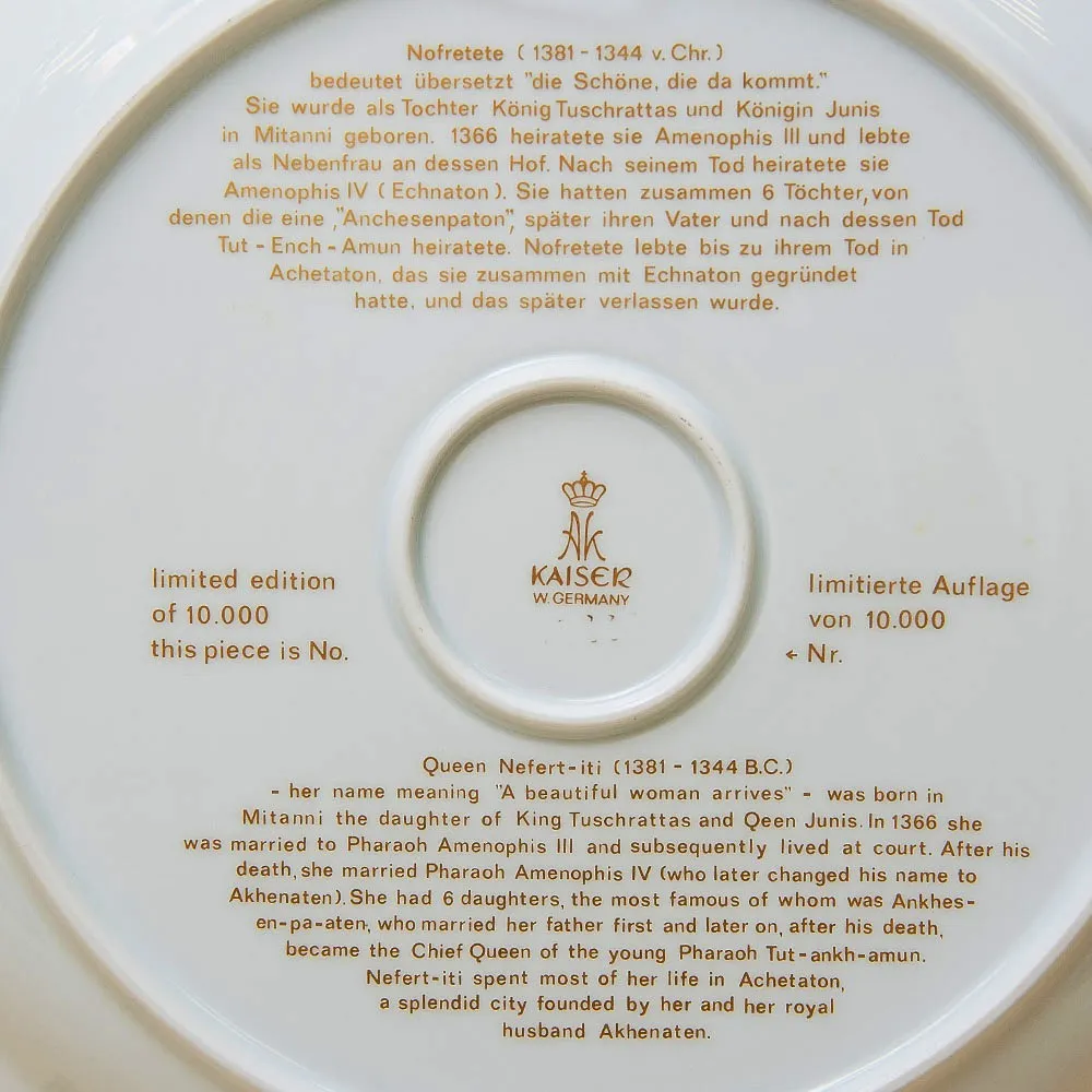 Большое Коллекционное Блюдо - Тарелка «НЕФЕРТИТИ» Фарфор KAISER Германия.