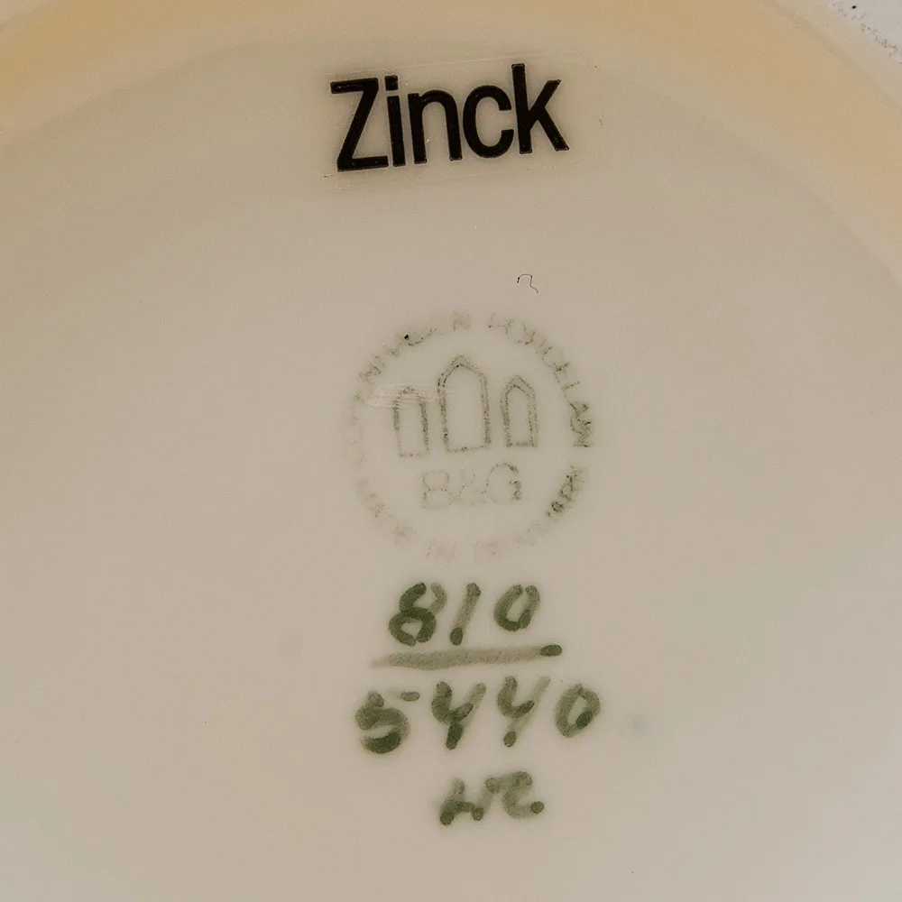 Большая  Фарфоровая Ваза «Белый Парус», B&G Copenhagen Porcelain, Дания - 1970-1983гг.