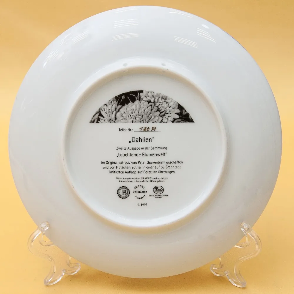 Коллекционная Тарелка «Георгины» Фарфор, Hutschenreuther, Германия -1997 год.