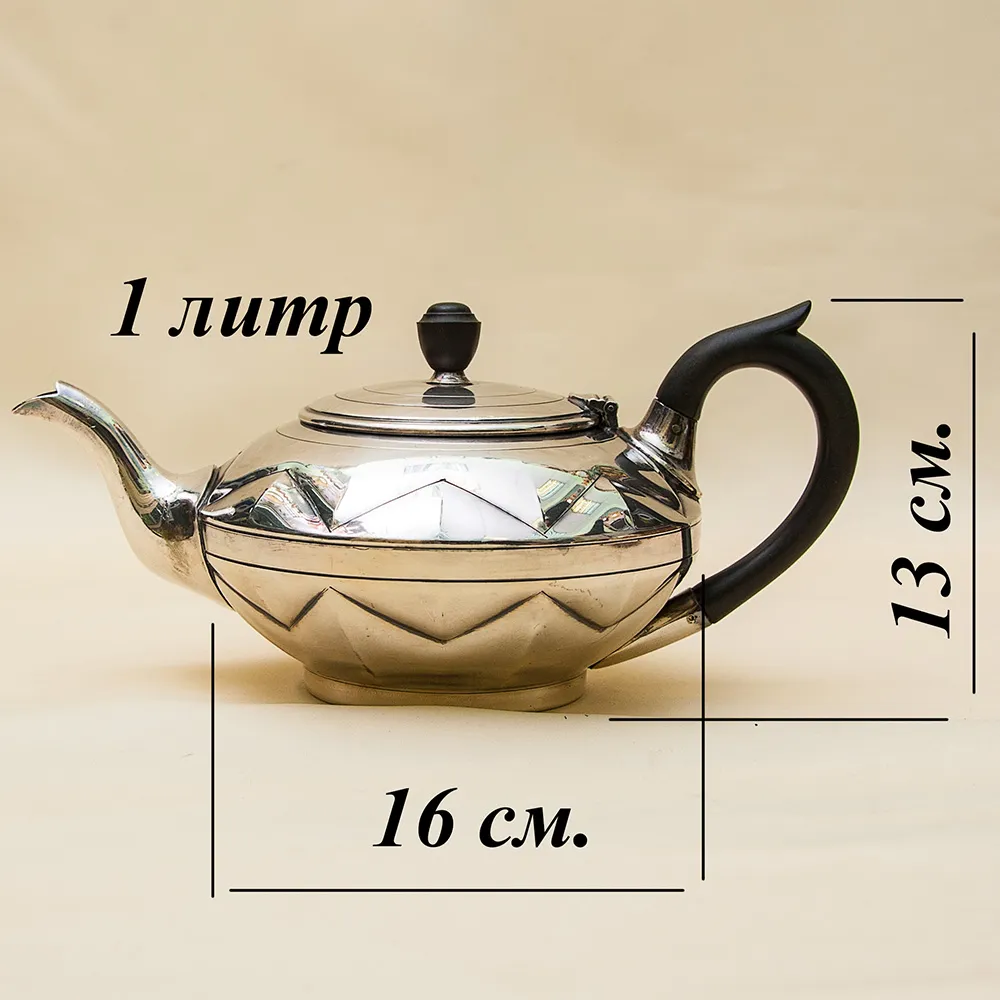 Набор для подачи Чая, АРТ ДЕКО, Silverplate William Hutton&Sons Англия, начало ХХ века.