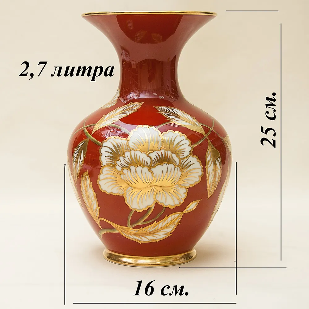 Коллекционная Ваза из серии «Золото Роз» Фарфор Hertel, Jacob&Co. Германия Н-25см.