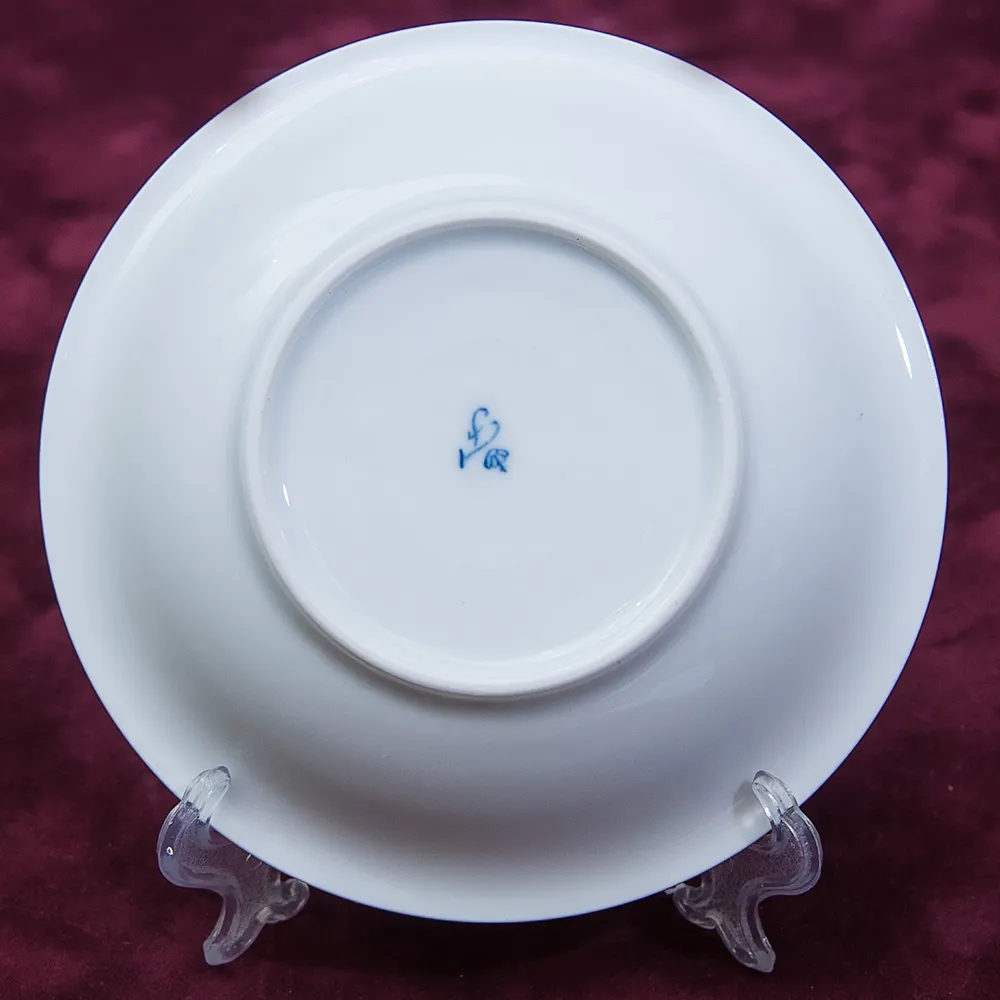 Коллекционная Чайная фарфоровая тройка - «ЛЕТО» Furstenberg, Германия 50 -егоды ХХ века.