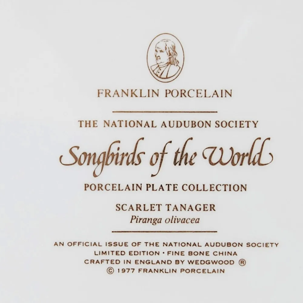 Коллекционная Тарелка - Блюдо «Красно-Черная Пиранга» Фарфор, WEDGWOOD Англия 1977 год.