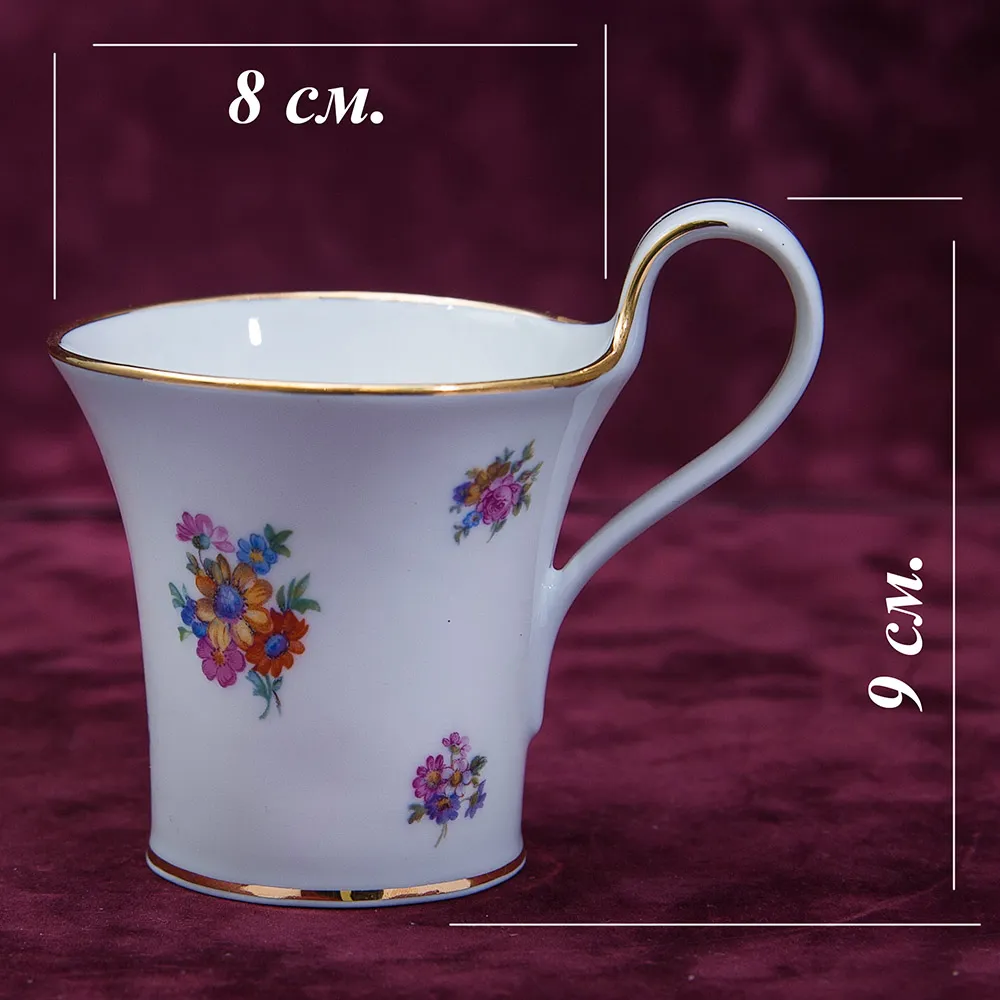 Коллекционная Чайная фарфоровая тройка - «ЛЕТО» Furstenberg, Германия 50 -егоды ХХ века.