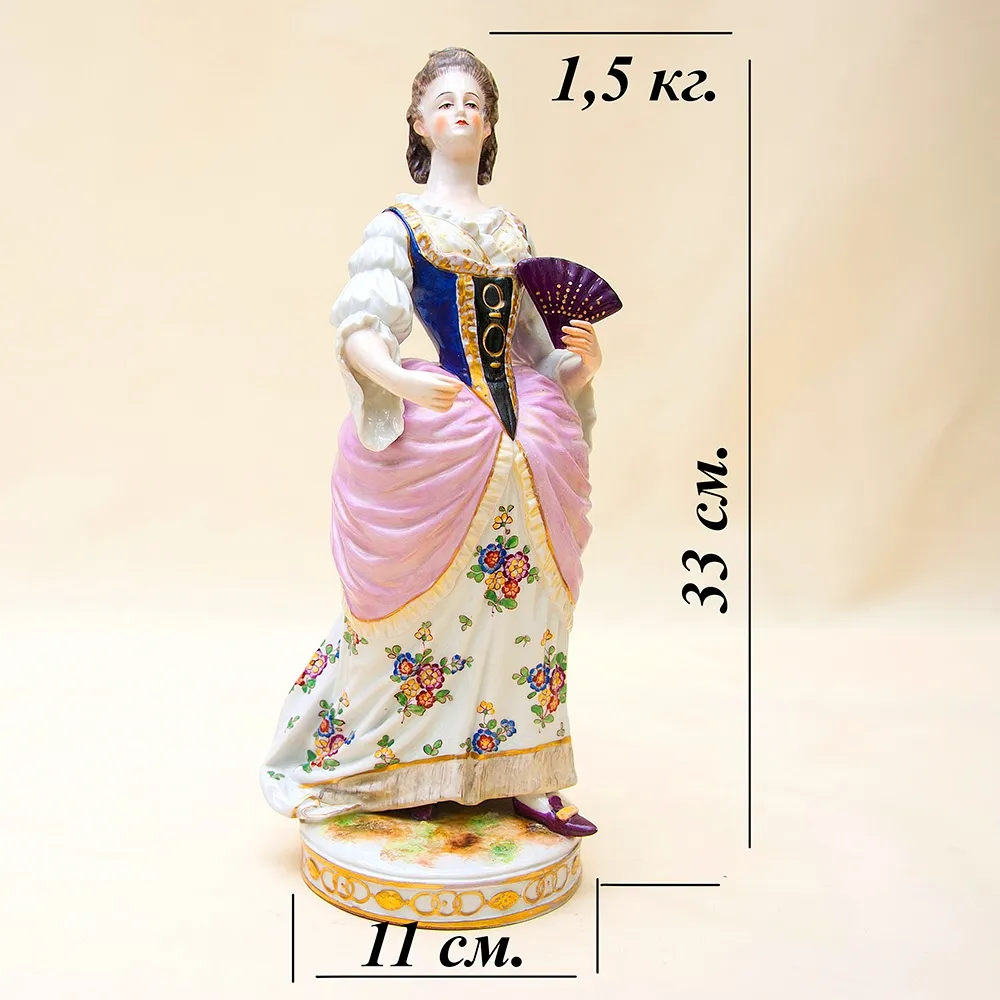 Большая! Фарфоровая статуэтка «Дама с веером» VOLKSTEDT  Германия -1915-1934 гг.