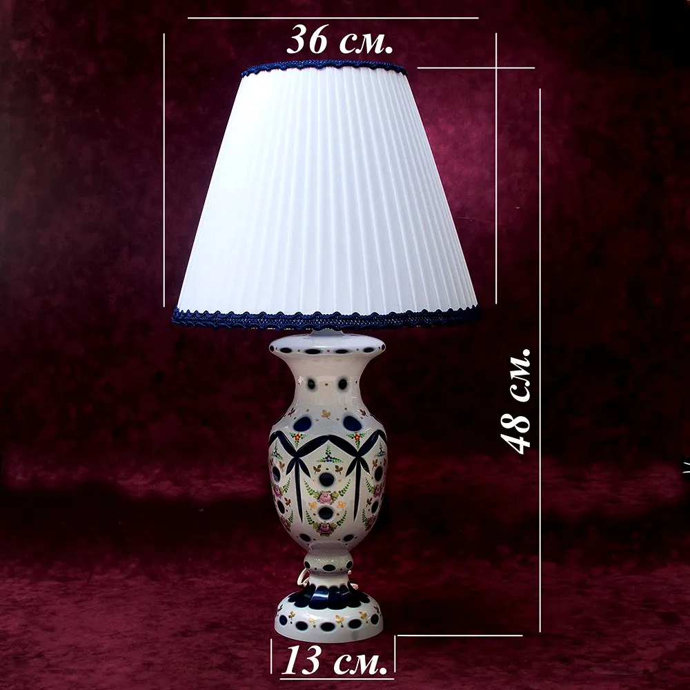 Классическая Настольная Лампа Светильник  в стеклянном корпусе. Германия - 60-70е гг.