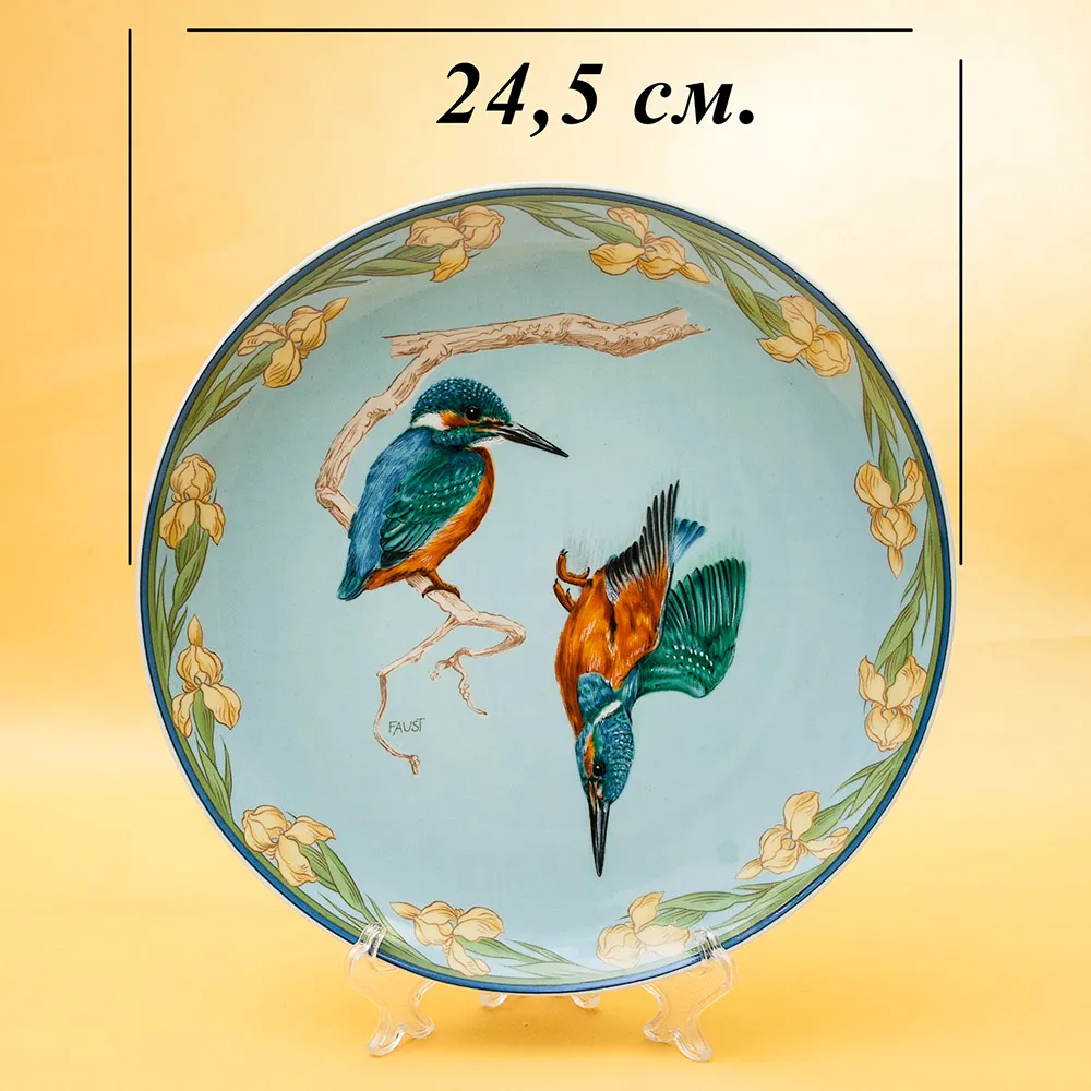  Коллекционная Тарелка «Птицы - Зимородки» Фарфор, Villeroy&Boch Германия, 80-е годы.