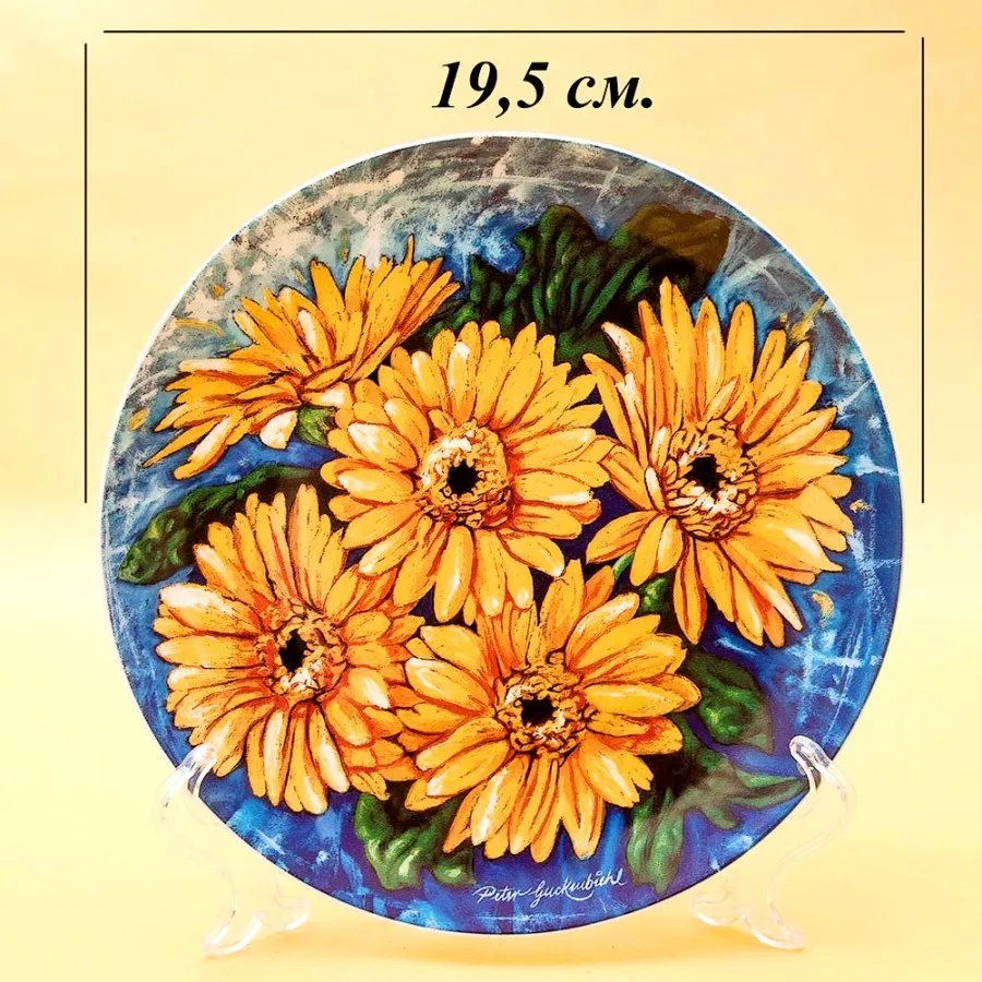Коллекционная Тарелка «Герберы» Фарфор, Hutschenreuther, Германия -1997 год.