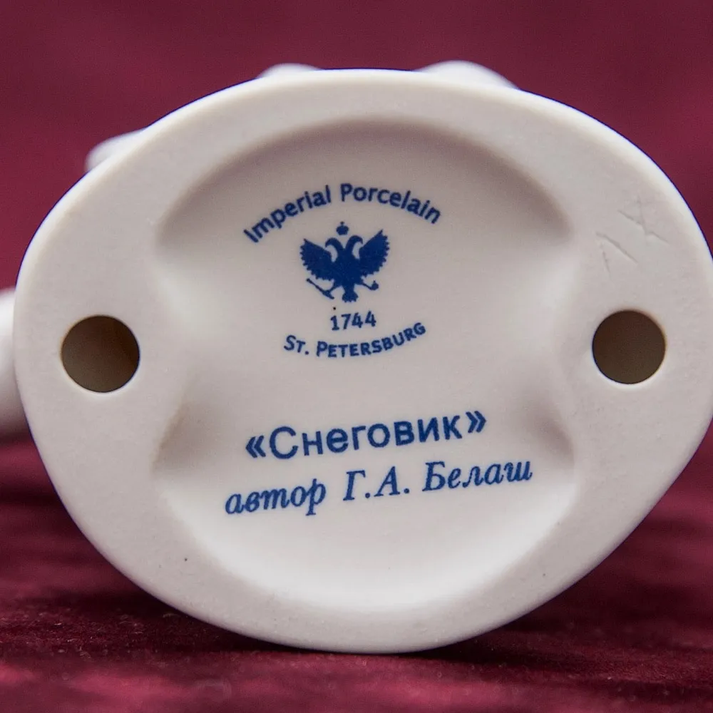 Коллекционная Авторская Статуэтка «Снеговик» из серии «Детский Утренник», фарфор ИФЗ, Россия.