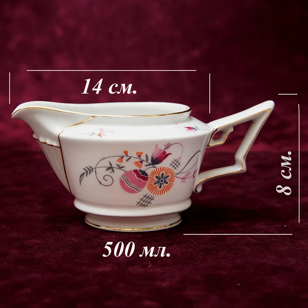 Чайный сервиз «TIRANA» на 4-е персоны Фарфор Розенталь / Rosenthal Германия -1930 год.