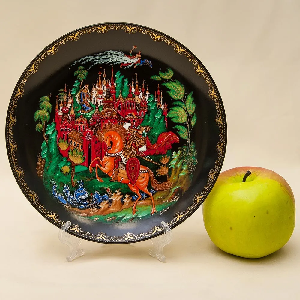 Коллекционная Тарелка «РУСЛАН И ЛЮДМИЛА» Фарфор - ЛФЗ, СССР - 1988 год.
