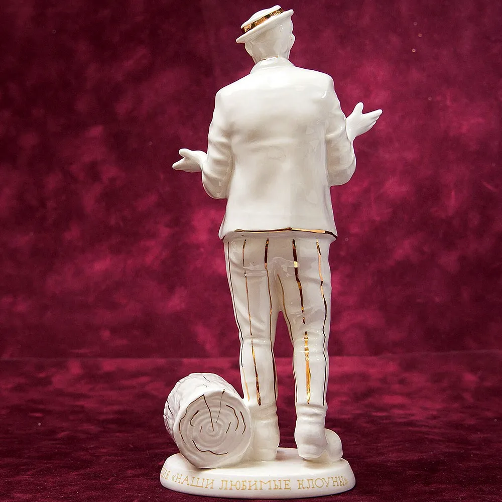 Авторская Коллекционная Фарфоровая Статуэтка Клоун - «Юрий Никулин» Россия.