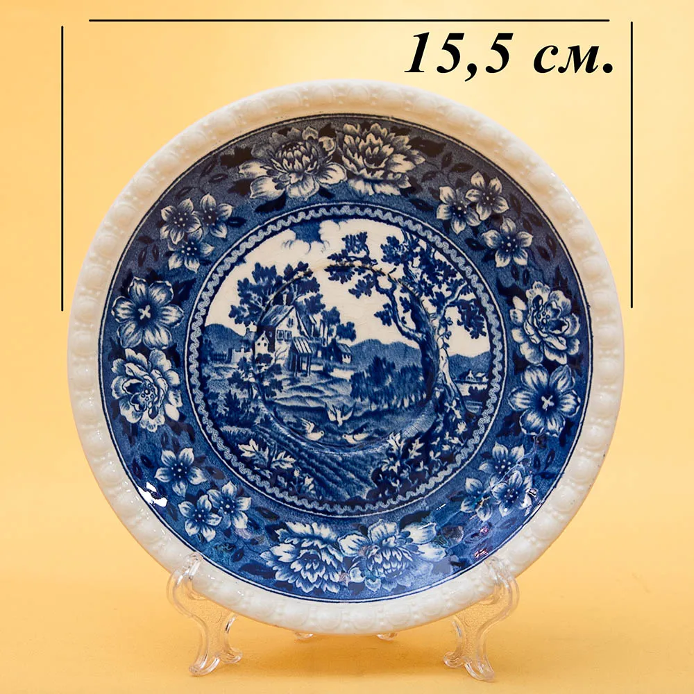 Классическая Чайная пара+Тарелка (Тройка) «Rusticana» VILLEROY&BOCH, Германия.