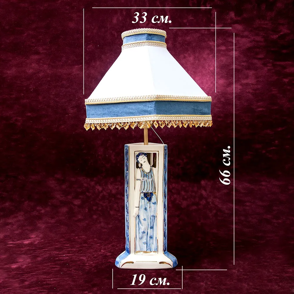 Настольная Электрическая Лампа - Светильник «Три Грации» АРТ-Деко Бельгия - 60гг.