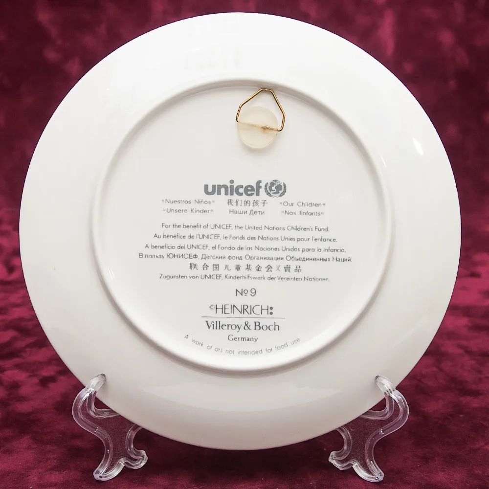 Коллекционная Тарелка «Дети Мира» - «Кения» Фарфор Heinrich Villeroy&Boch - 1980 год.