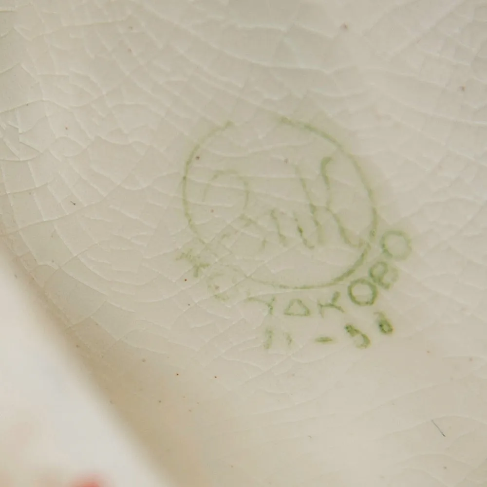 Редкость! Фаянсовая Настенная Мыльница «Утята» СССР ЗиК Конаково - 1958 год.