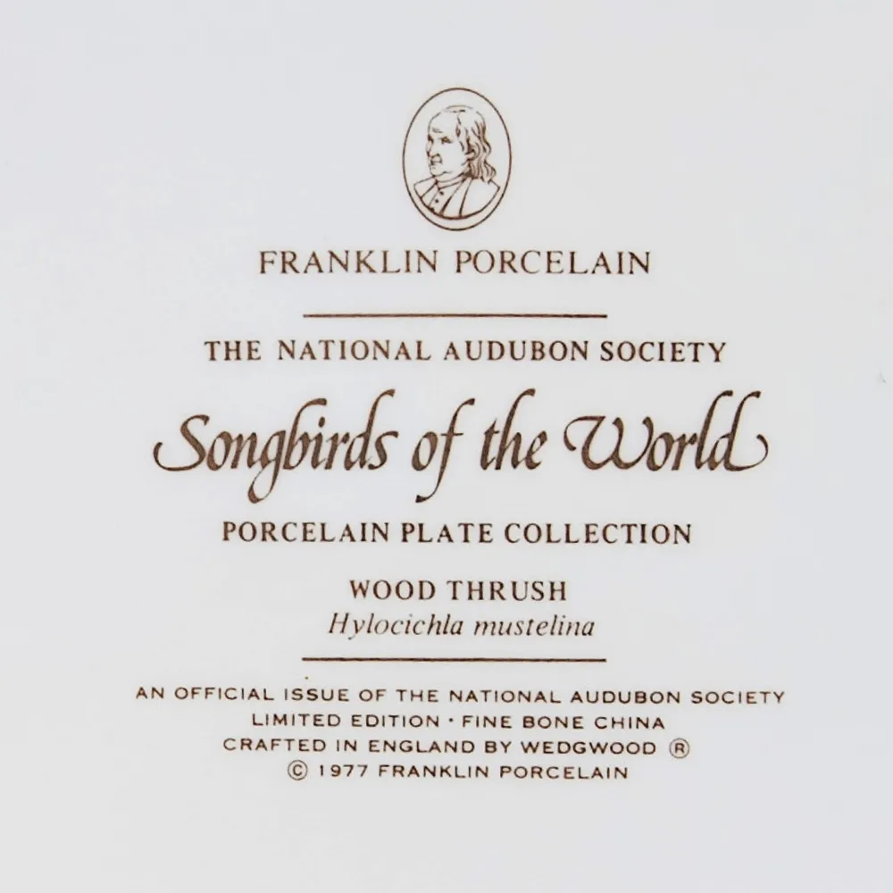 Коллекционная Тарелка - Блюдо «Лесные Дрозды» Фарфор, WEDGWOOD Англия 1977 год.