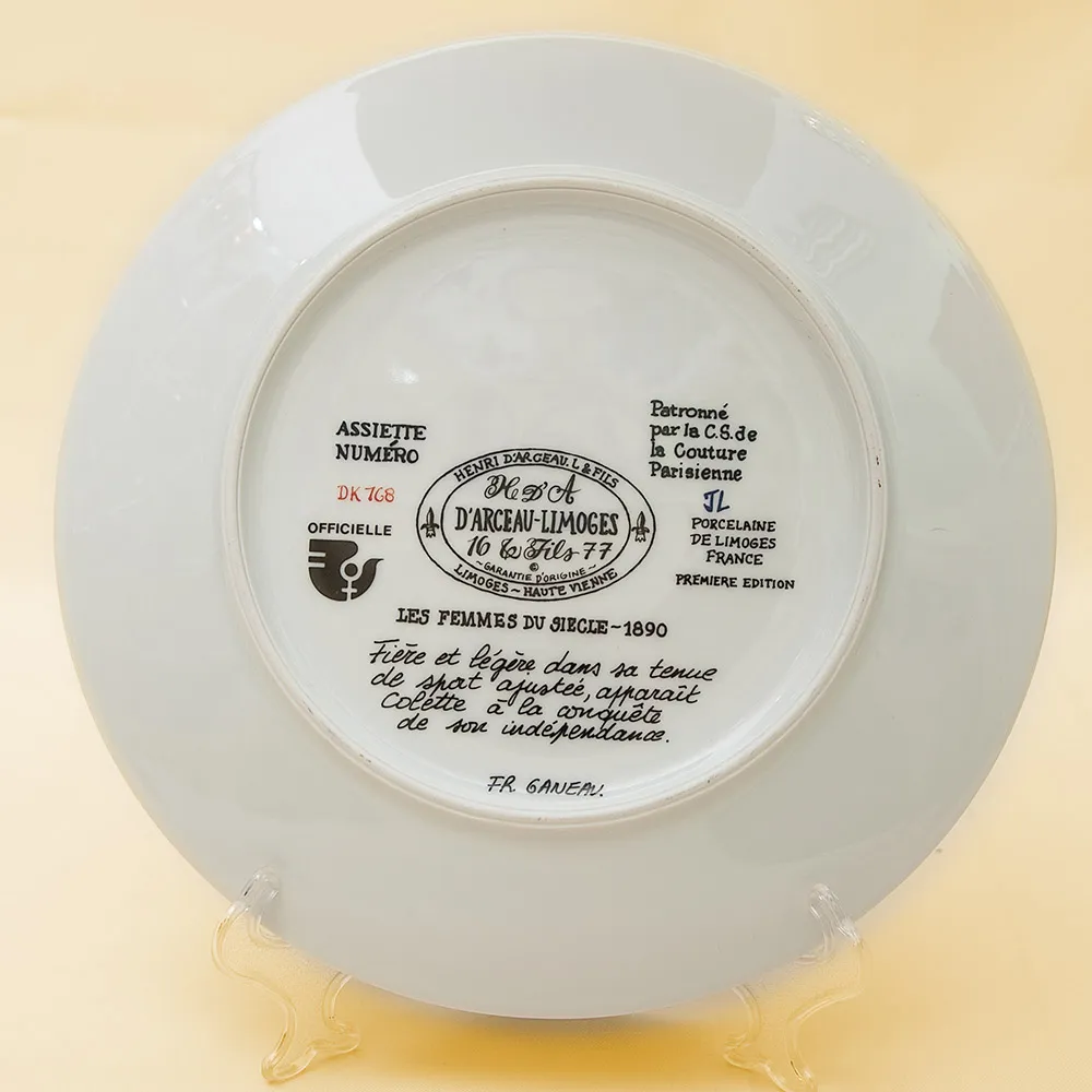Коллекционная Тарелка «Женщина и 1890 год » Фарфор, Лимож, Limoges, Франция - 1976 год.