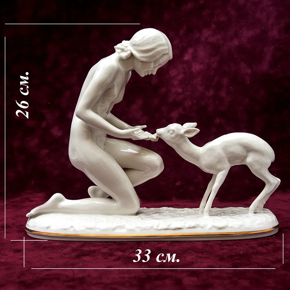 Редкая Фарфоровая Статуэтка «Девушка с Олененком», Hutschenreuther,  Германия -1955 год.