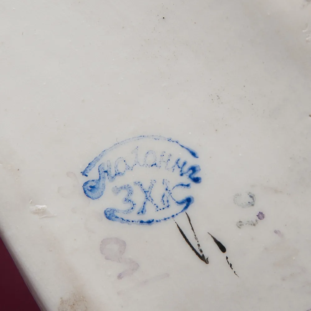 Коллекционная Фарфоровая статуэтка «Футбольный вратарь», СССР Полонне ЗХК. 