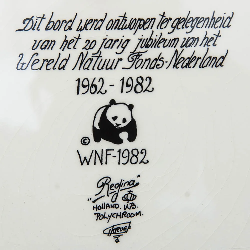 Редкая! Коллекционная Тарелка - Блюдо «ПАНДA», Фарфор, Голландия -1982 год.