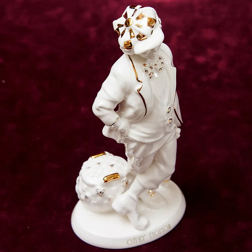 Авторская Коллекционная Фарфоровая Статуэтка Клоун - «Олег Попов» Россия.