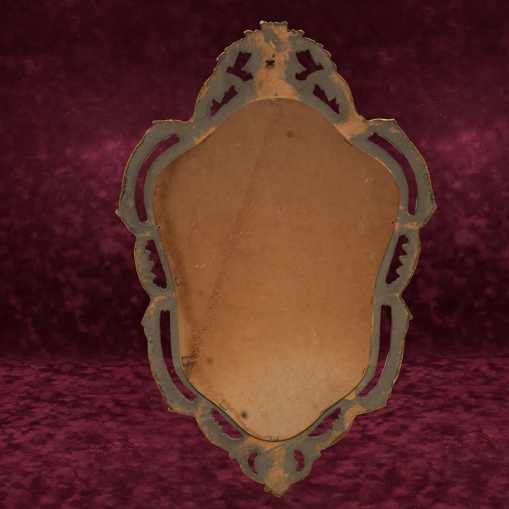 Винтажное Зеркало Настенное Фигурное в Деревянной раме  70 см. х 47 см. Франция.