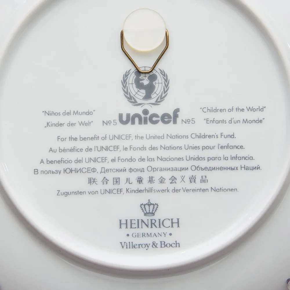 Коллекционная Тарелка «Дети Мира» - «Океания» Фарфор Heinrich Villeroy&Boch - 1977 год.