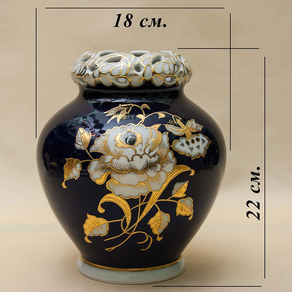 Кобальтовая Коллекционная Ваза «Золотая Роза» WALLENDORF, Германия -1963 год.