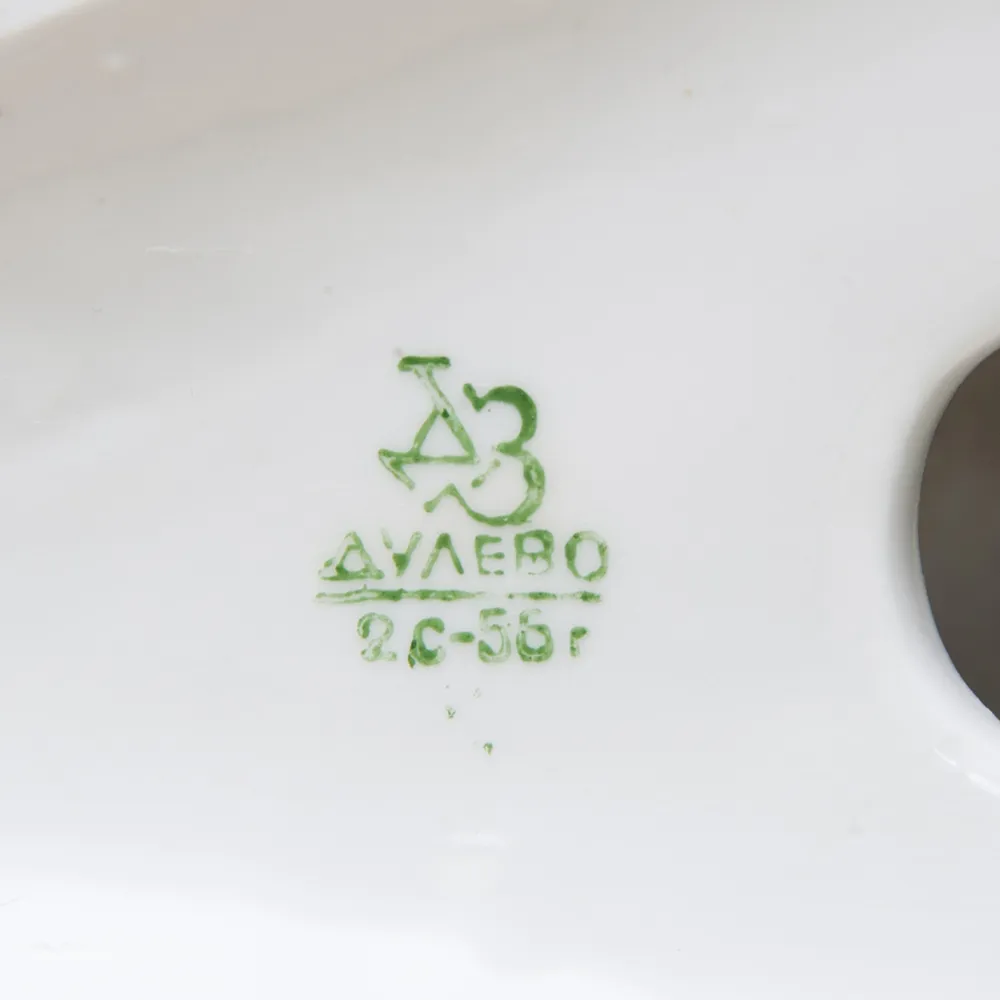 Большая Коллекционная Фарфоровая статуэтка «Птица - Дрофа», СССР Дулево -1956 год.