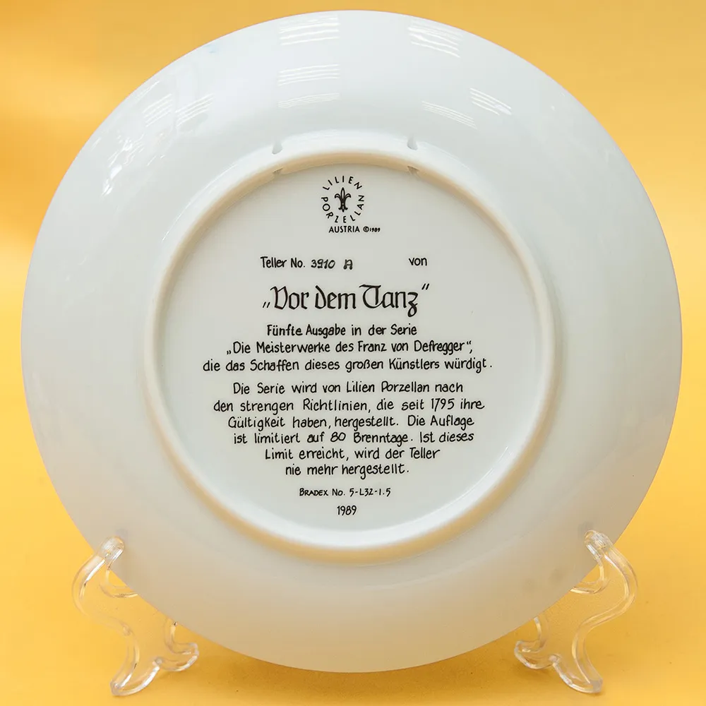 Коллекционная Тарелка «ТАНЦЫ» Фарфор, Lilien Porzallan, Австрия -1989 год.